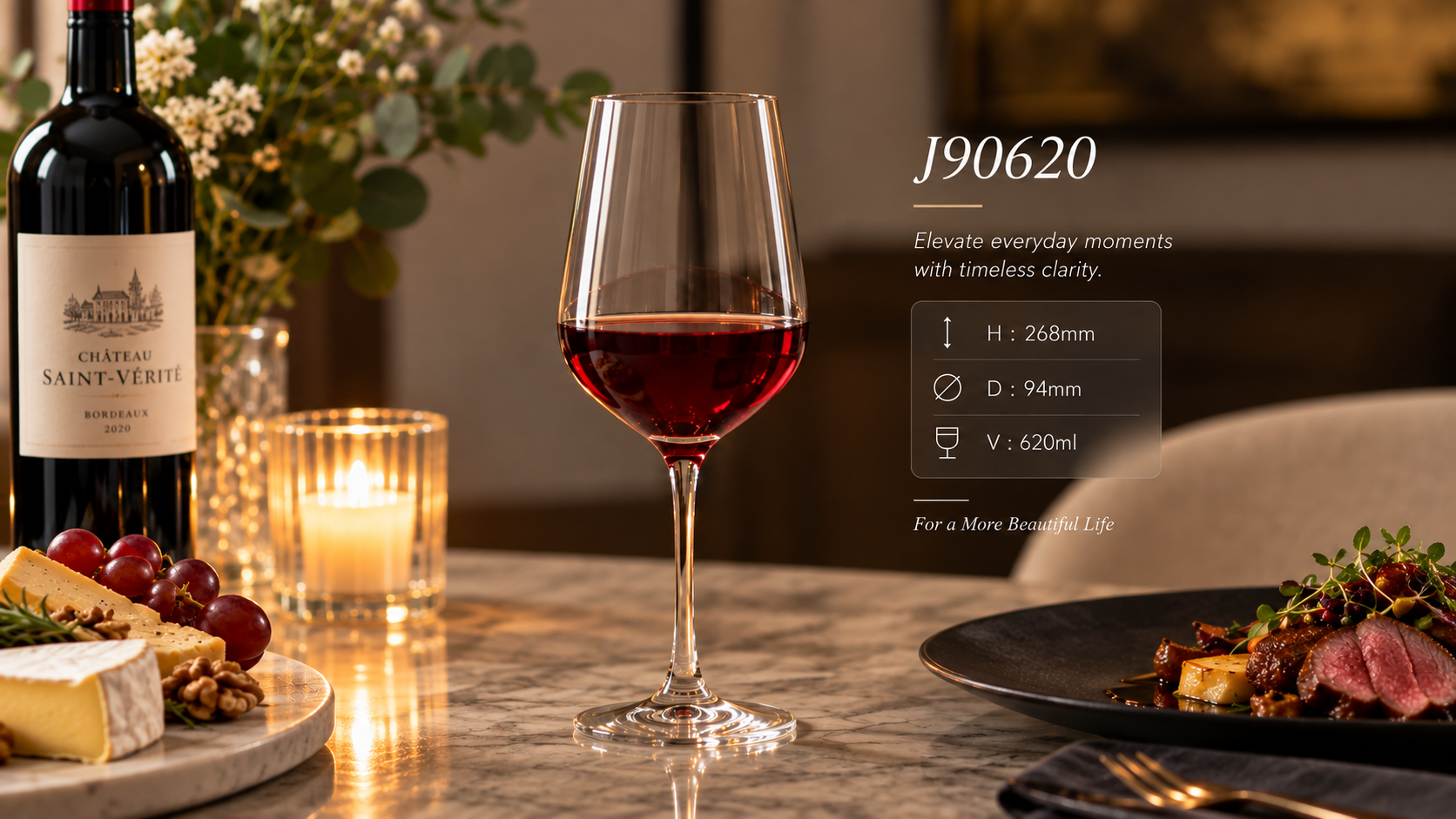 J90620 red wine glass product image