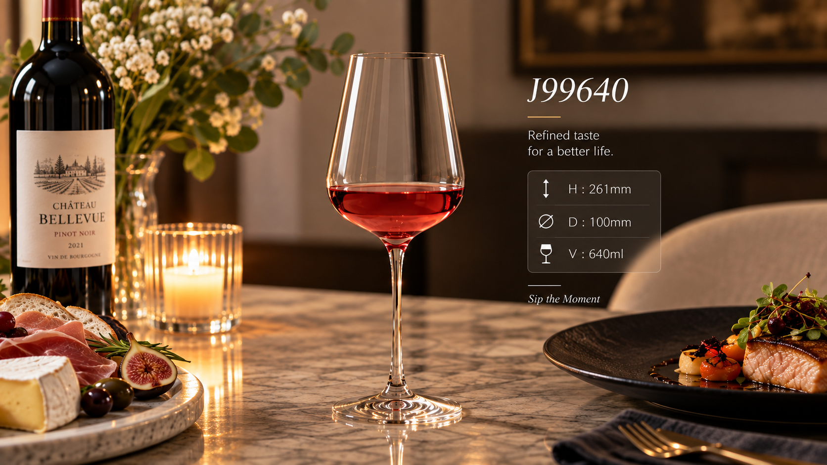 J99640 red wine glass product image