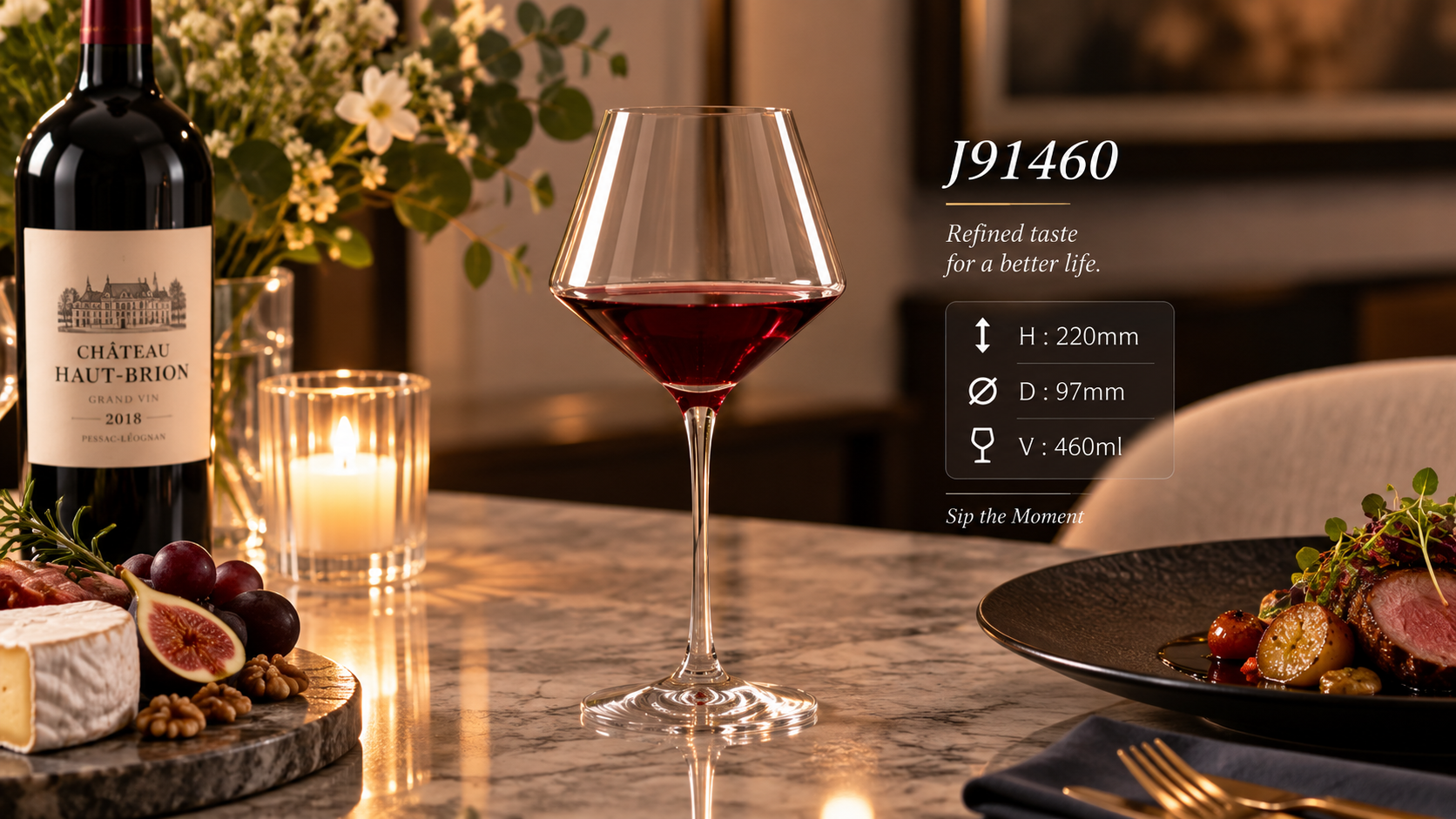 White wine glass J91460