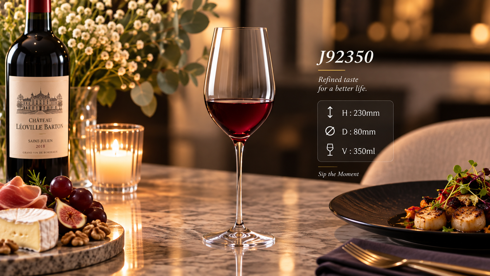 White wine glass J92350